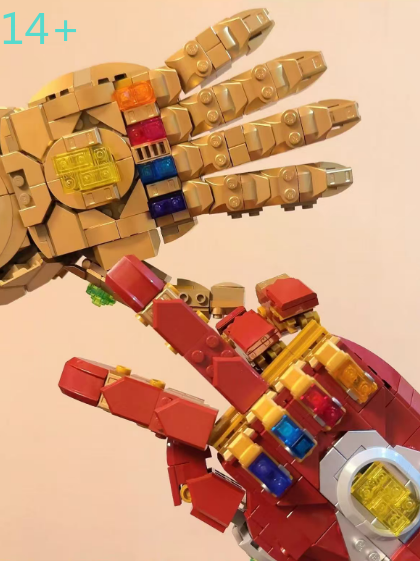 Building Blocks - The Cheapest 590PCS Stones Gloves Building